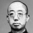 袁湘舟 袁湘舟