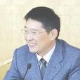 李漢昌(曾任中南財經政法大學副校長、碩士生導師) 李漢昌(曾任中南財經政法大學副校長、碩士生導師)