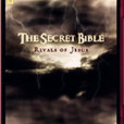聖經秘密