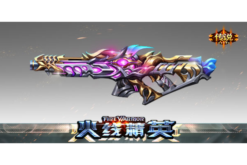 XC-幻魔 XC-幻魔