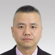 徐建鋒(紹興市柯橋區監察局平水新城監察室主任) 徐建鋒(紹興市柯橋區監察局平水新城監察室主任)