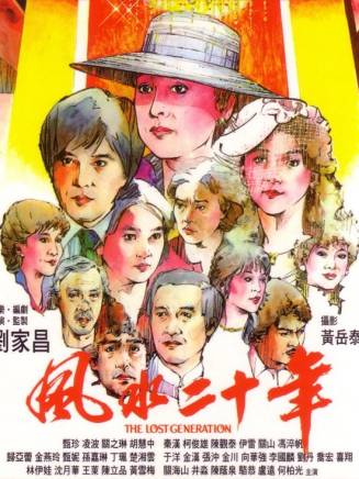 何柏光 何柏光