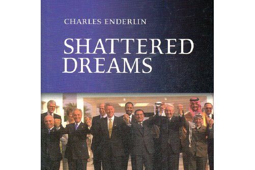 shattered dreams(2003年Random House US出版的圖書) shattered dreams(2003年Random House US出版的圖書)