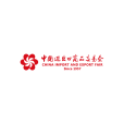 中國進出口商品交易會(廣州交易會)