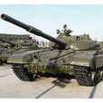 T-72主戰坦克(T-72)