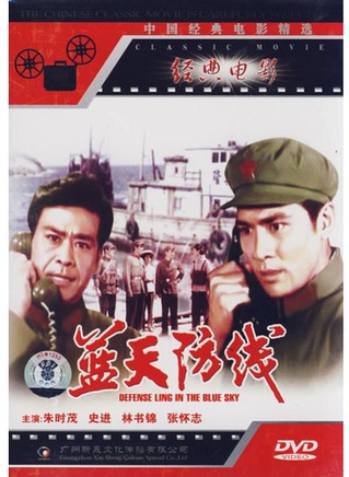 陳燁 陳燁