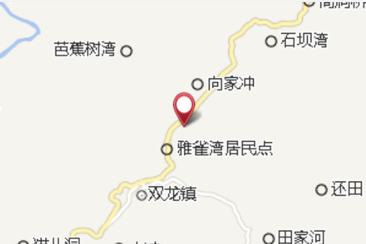 馬蹬壩 馬蹬壩