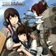 艦隊收藏(艦隊collection（角川遊戲開發、dmm.com運營的網頁遊戲）)