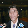 周錦輝 周錦輝