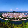 平塘縣(平塘)