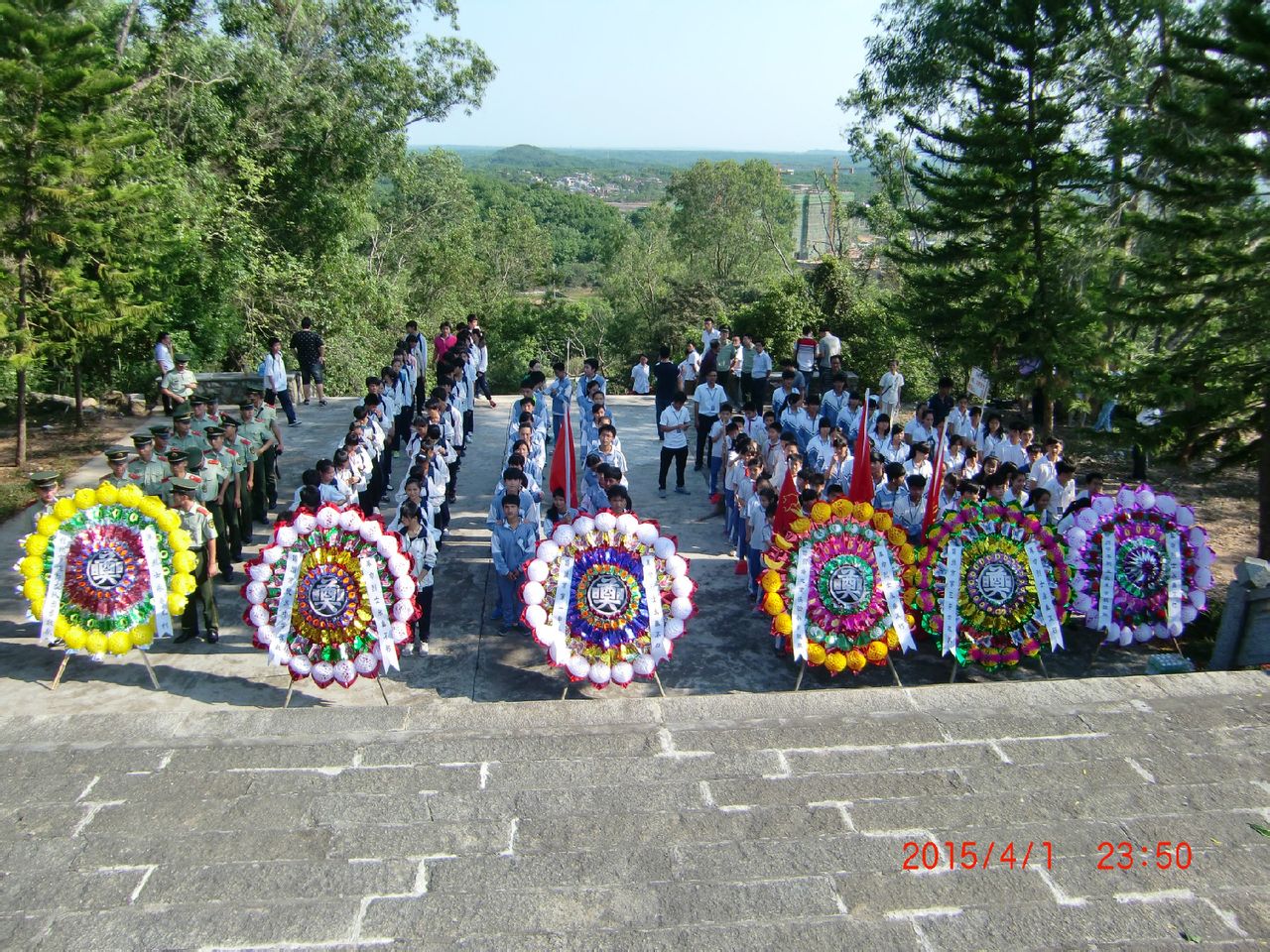 儋州市第一中學學生會清明祭掃紀念碑