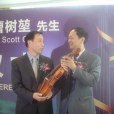 曹樹坤 曹樹坤
