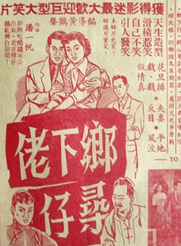 南紅 南紅