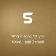愛情TWO 愛情TWO
