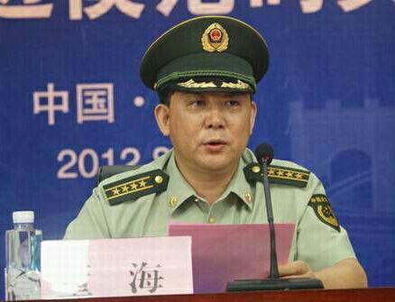 董海(原雲南省公安邊防總隊總隊長) 董海(原雲南省公安邊防總隊總隊長)