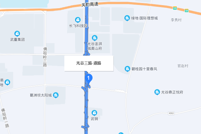 光谷三路 光谷三路