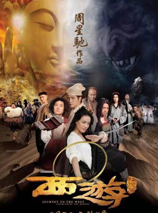 舒淇 舒淇