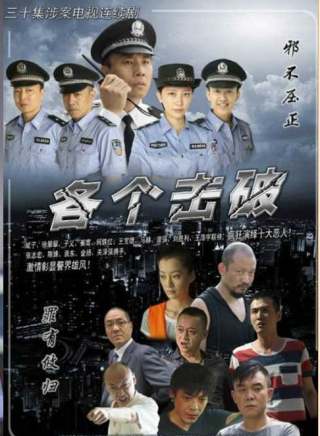 關澤強 關澤強