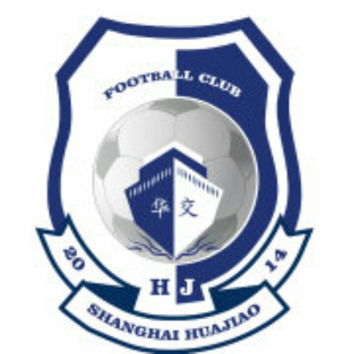 上海華交足球俱樂部