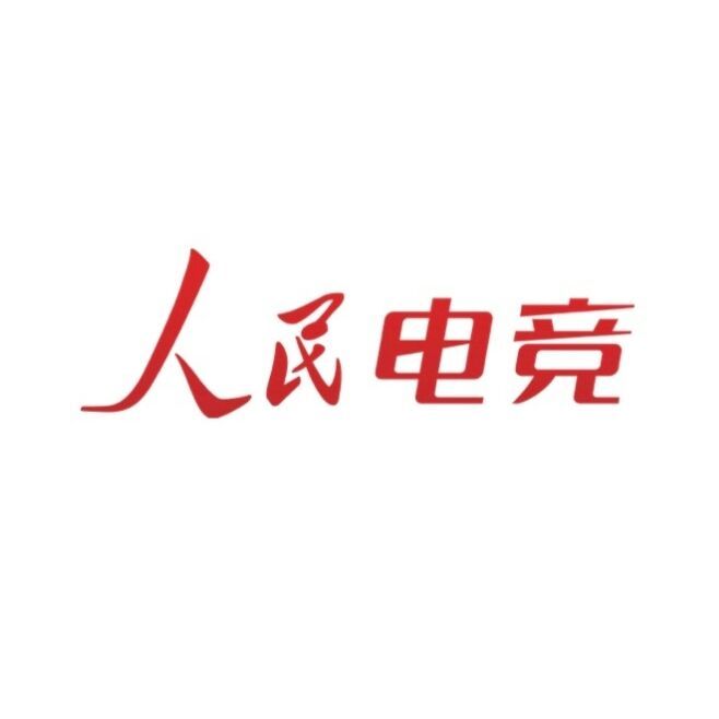 人民電競 人民電競