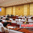 河南省人民代表大會常務委員會關於修改部分地方性法規的決定