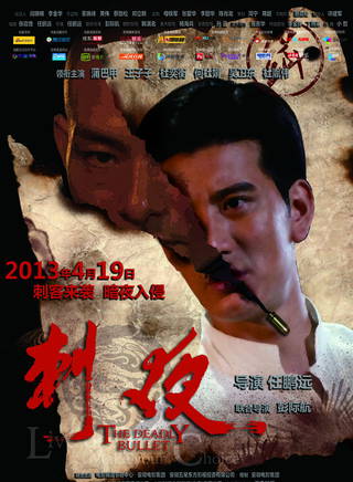 何杜娟(何杜鵑) 何杜娟(何杜鵑)