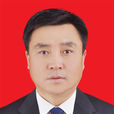 張子斌 張子斌