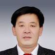 張松林(凌源市職教中心主任) 張松林(凌源市職教中心主任)