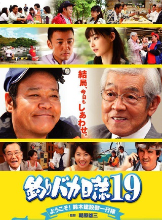 常盤貴子 常盤貴子