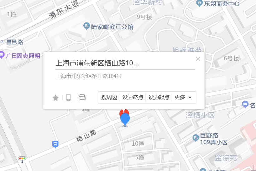 棲山路104號 棲山路104號
