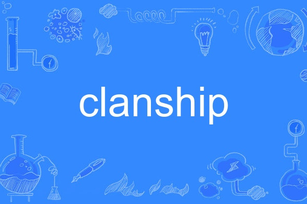 clanship clanship