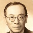 周仁(中國科學院學部委員)
