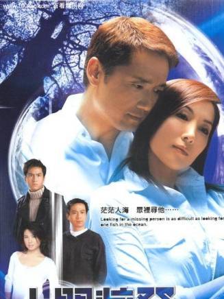 許紹雄 許紹雄