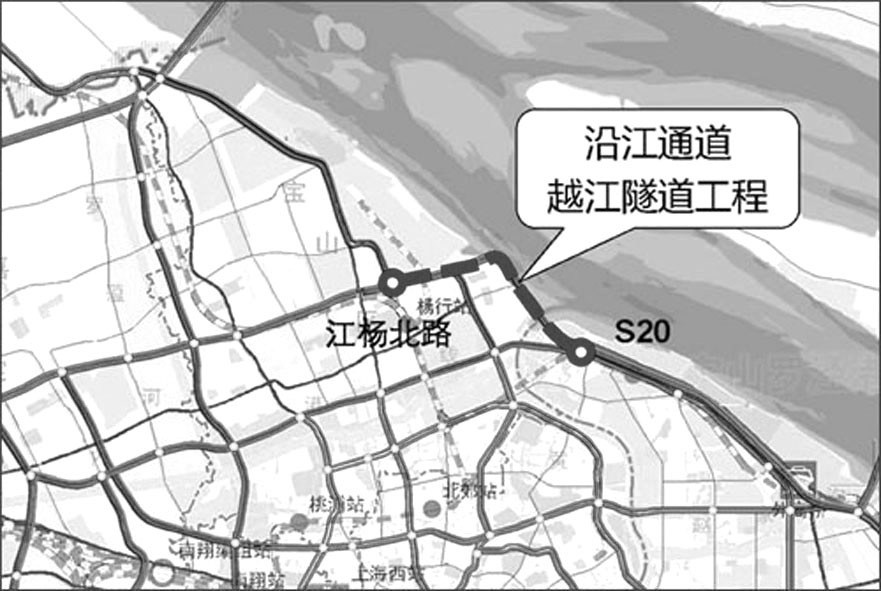 上海沿江通道越江隧道