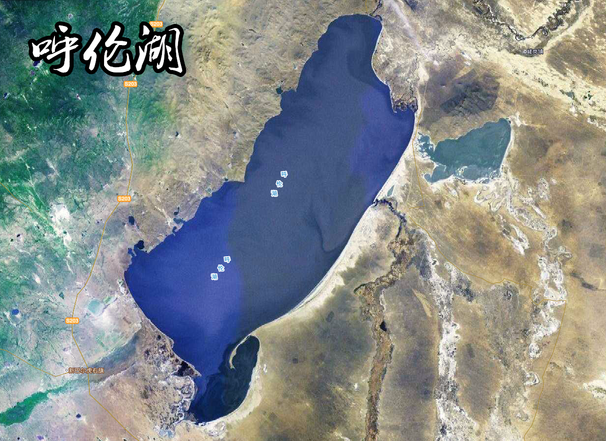 呼倫湖衛星圖