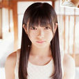 山田瑞穗 山田瑞穗