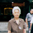 王允靜 王允靜