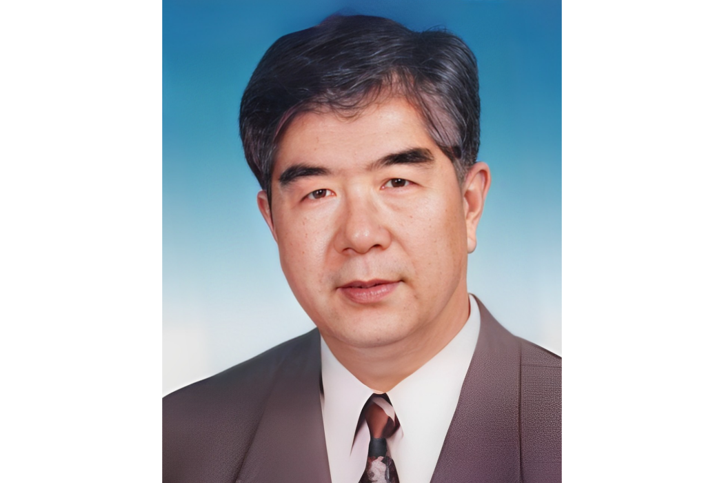 趙宏(原核工業部副部長) 趙宏(原核工業部副部長)