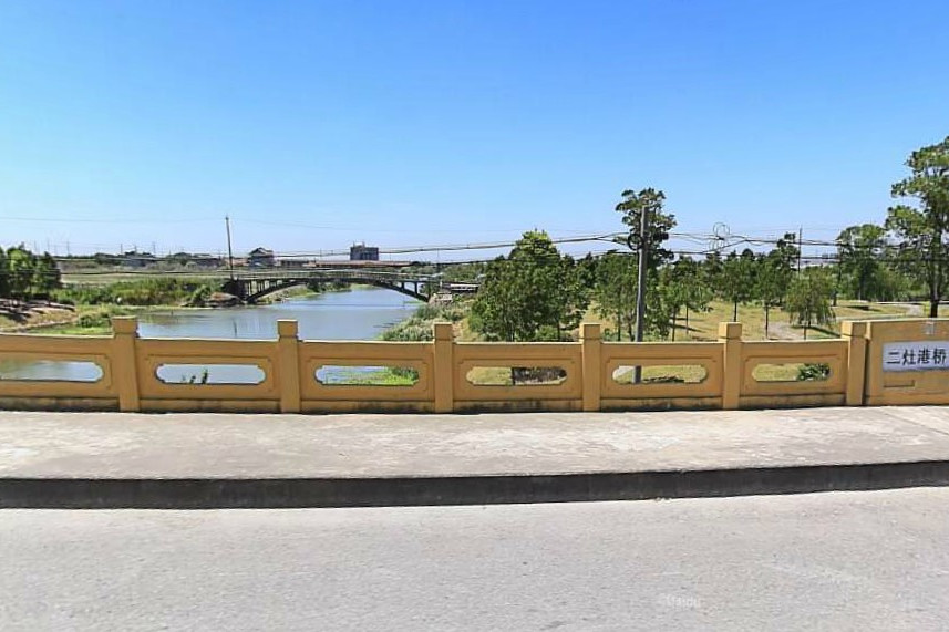 中心橋 中心橋