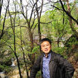 張伯偉(南京大學中文系教授)