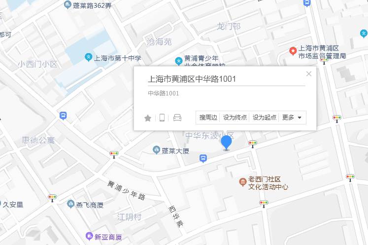 中華路1001-1009號 中華路1001-1009號