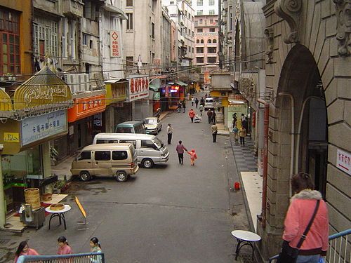 西濠二馬路