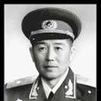 方育盛 方育盛
