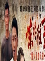 張鈞涵