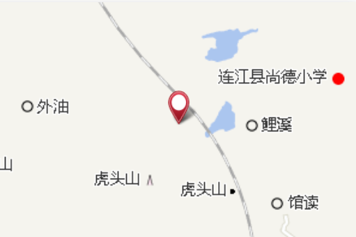 鯉溪坪崗 鯉溪坪崗