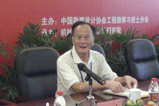 蕭漢英 蕭漢英