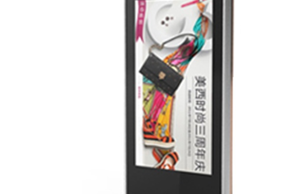 蘭欣US-18 蘭欣US-18