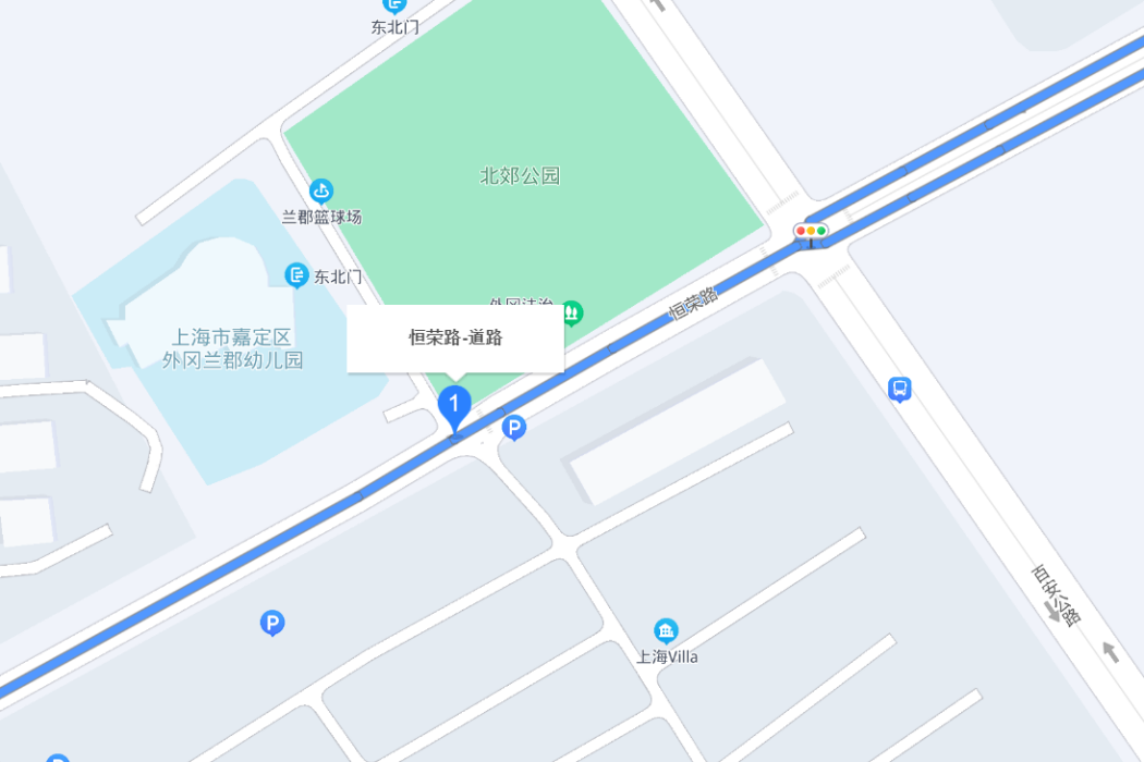 恆榮路 恆榮路