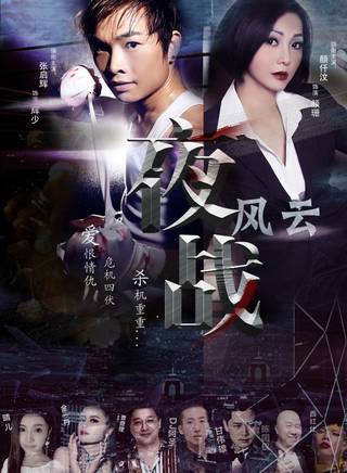 寒月(職業導演、歌手、錄音師) 寒月(職業導演、歌手、錄音師)