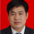 裴海平 裴海平